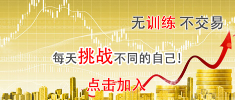 加入多乐猫，开启你的财富人生